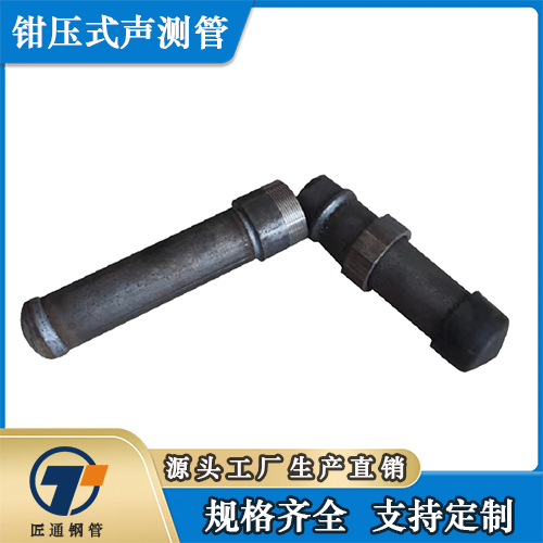 崇左市桩基声测管螺旋式声测管 - 推荐